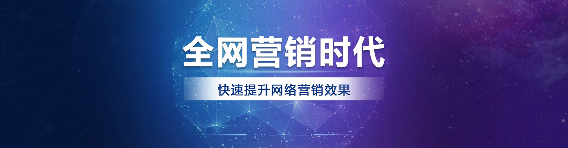 佛山渠道开户返点